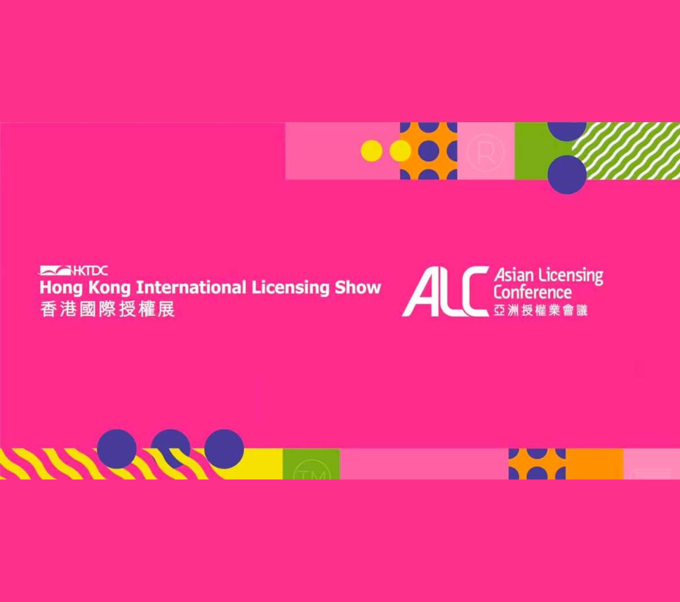 Hong Kong International Licensing Show