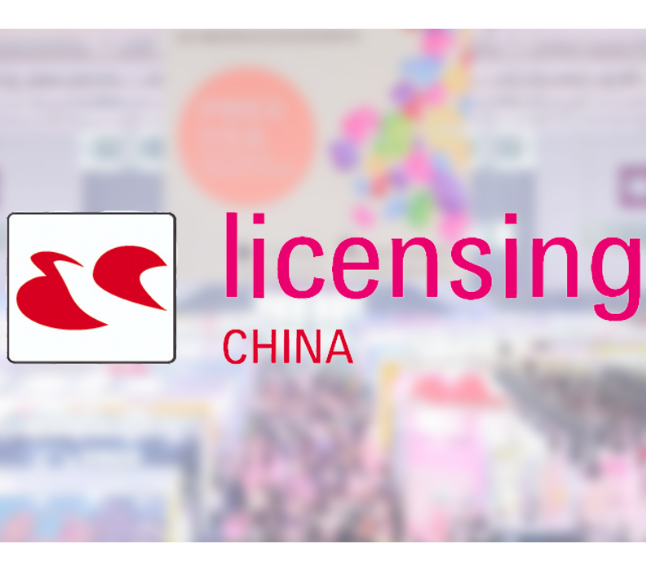 Shenzhen International Licensing and Licensed Product Fair